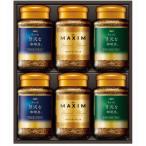 ふるさと納税 鈴鹿市 AGF　プレミアムインスタントコーヒー　ギフト　3種6本