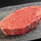 希少部位 佐賀牛ヒレステーキ3枚