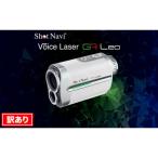 ショットナビ Voice Laser GR