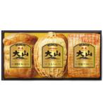 ショッピングさとふる ふるさと納税 伯耆町 大山ハムOR-26「伝統の逸品大山」3種詰め合わせ