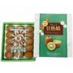 fu.... налог широкий река блок Hakata ...(....)15 шар несессер ( широкий река блок )