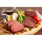 ふるさと納税 広陵町 「松阪牛」ローストビーフ130g×2