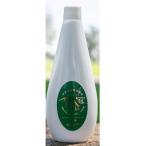楚人冠ヨーグルト 無糖 加糖セット 520g×各1本セット