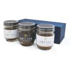 ふるさと納税 庄原市 肉　ふるさと納税 庄原市 比婆牛そぼろ2個・しぐれ煮1個セット