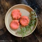 塩麹クッキー4個入 6袋詰合せ