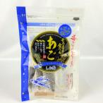 そのまま食べるあご しお味 3袋