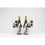 楢葉の風 純米大吟醸酒 720ml×2本