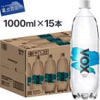 ふるさと納税 富士吉�