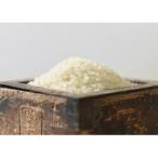 ふるさと納税 南魚沼�