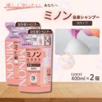 ミノン全身シャンプー泡タイプ 詰替用400ml×2個