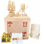 スマホスタンド 2個Set &ウッディーロボット&ピアス