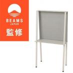 BAGRACK 収納 ラック ホワイトグレー