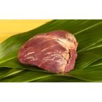 シカ肉希少部位セット 700g