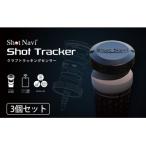 Shot Navi Tracker ショットナビ