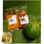パパイヤピクルス お漬物セット+青パパイヤ付き