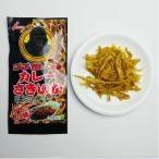 ゴーゴーカレー さきいか 13袋セット