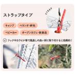 東 あかねちゃん 安全ピンタイプ 1個