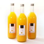 無添加甘夏ジュース720ml×3本 柑橘