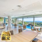 わんわんパラダイスプレミア伊豆高原 宿泊