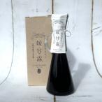 媛甘露 黒米 130ml×1本