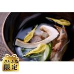割烹 丹波屋 1万円分お食事券