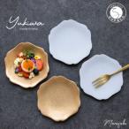 New まるふくオリジナル 有田焼 yukiwa
