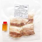 とろチャーシュー 白 90g×1パック
