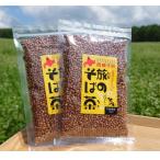 旅のそば茶 100g×4