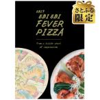 エビ エビエビフィーバーピザ 3枚セット