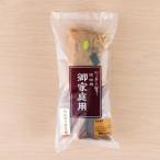 奈良漬 琥珀漬 670g