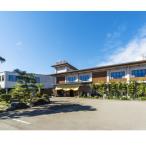 湯神子温泉 施設利用券