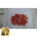 錦爽鶏お楽しみセット鶏肉 計1.9kg