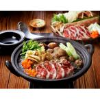 ふるさと納税 米子市 <鴨乃屋>氷温R熟成 蔵王あい鴨鍋セット (2〜3人前×2回分)