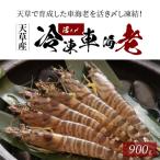 fu.... налог небо . город ... рефрижератор море .900g (400g×1 упаковка *500g×1 упаковка )_S065-003A