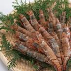 fu.... налог Tottori город Tottori производство рефрижератор mosa креветка 