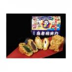 アイテムID:39363の画像1枚目