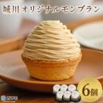 アイテムID:357570の画像1枚目