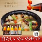 fu.... налог . юг город 7 удача . структура. белый суп различный комплект H001-087