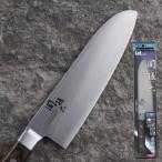 ふるさと納税 関市 関孫六 べにふじ 三徳165mm