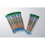 ふるさと納税 猿払村 ホタテの貝ひも珍味　北海道猿払産　10個【09002】