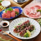 枕崎市 ふるさと納税 定期便(12ケ月)毎月鹿児島産黒豚と新