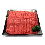 いしかわ牛 または 福島牛 モモ肉しゃぶしゃぶ用 400g×2