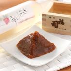 ふるさと納税 釧路市 釧路福司はまなす花酵母のお酒とかにみそ200gのセット ふるさと納税 酒 かにみそ F4F-0522