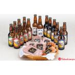 アイテムID:78975の画像1枚目