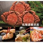 fu.... налог корень . город [ Hokkaido корень . производство ] Boyle шерсть ..3 хвост C-01016