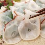 fu.... налог корень . город <12/21 до год внутри рассылка >*. sashimi для .. пара 2 шт ( итого 2~2.5kg) C-30069