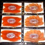 ふるさと納税 紋別市 無添加天然・スモークサーモン2種食べくらべセット【2026年4月以降発送】