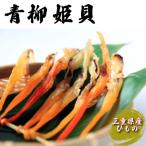 fu.... налог Мэйва блок синий ...( деликатес ) I8