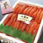 ふるさと納税 根室市 辛子明太子1kg A-32004