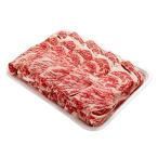 伊豆牛 リブローススライス すき焼き 焼肉用 1.5kg